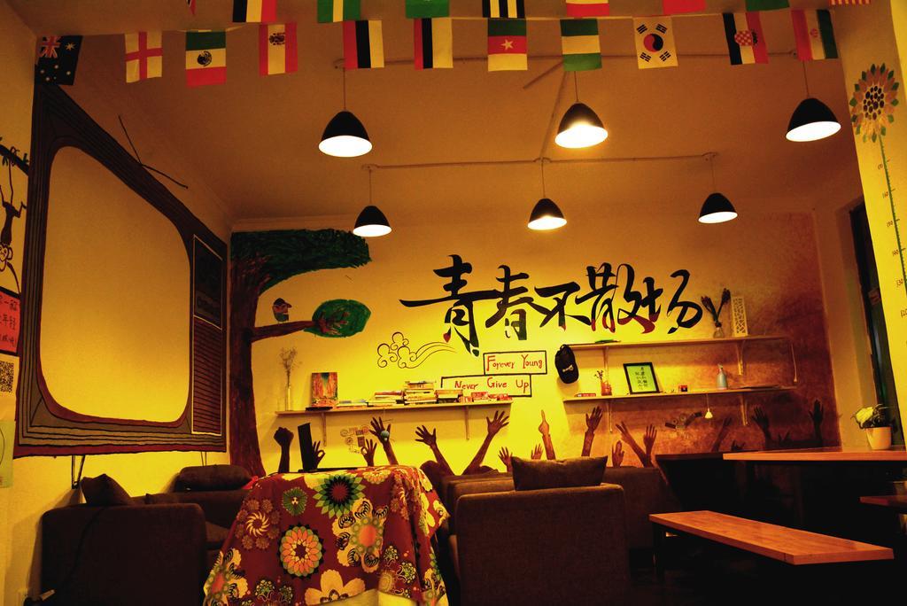 Zhangjiajie Peakcap Backpacker Hostel エクステリア 写真