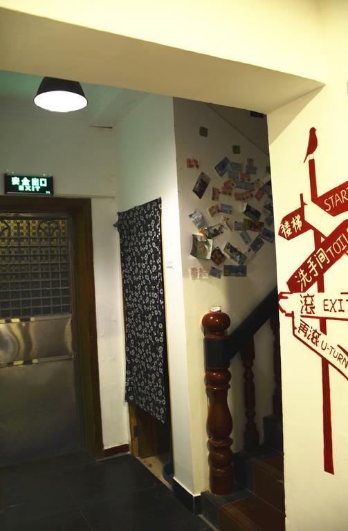 Zhangjiajie Peakcap Backpacker Hostel エクステリア 写真