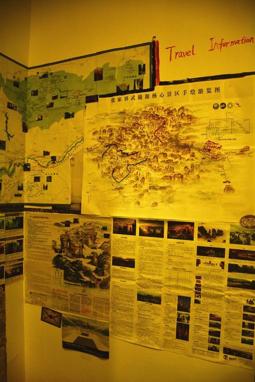 Zhangjiajie Peakcap Backpacker Hostel エクステリア 写真