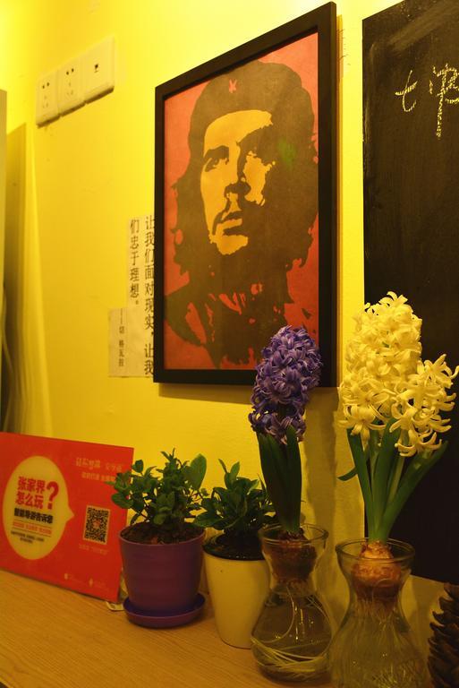 Zhangjiajie Peakcap Backpacker Hostel エクステリア 写真