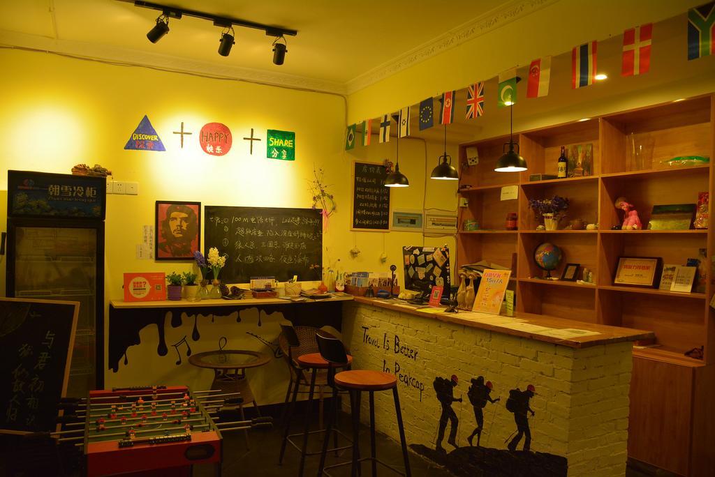 Zhangjiajie Peakcap Backpacker Hostel エクステリア 写真