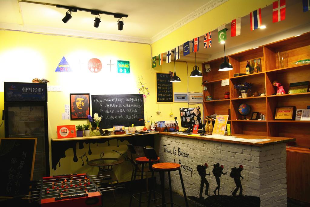 Zhangjiajie Peakcap Backpacker Hostel エクステリア 写真