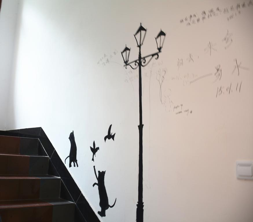 Zhangjiajie Peakcap Backpacker Hostel エクステリア 写真