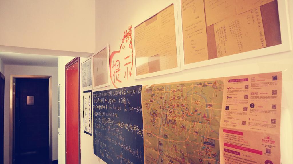 Zhangjiajie Peakcap Backpacker Hostel エクステリア 写真