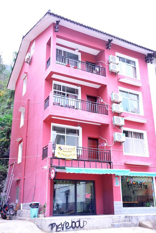 Zhangjiajie Peakcap Backpacker Hostel エクステリア 写真