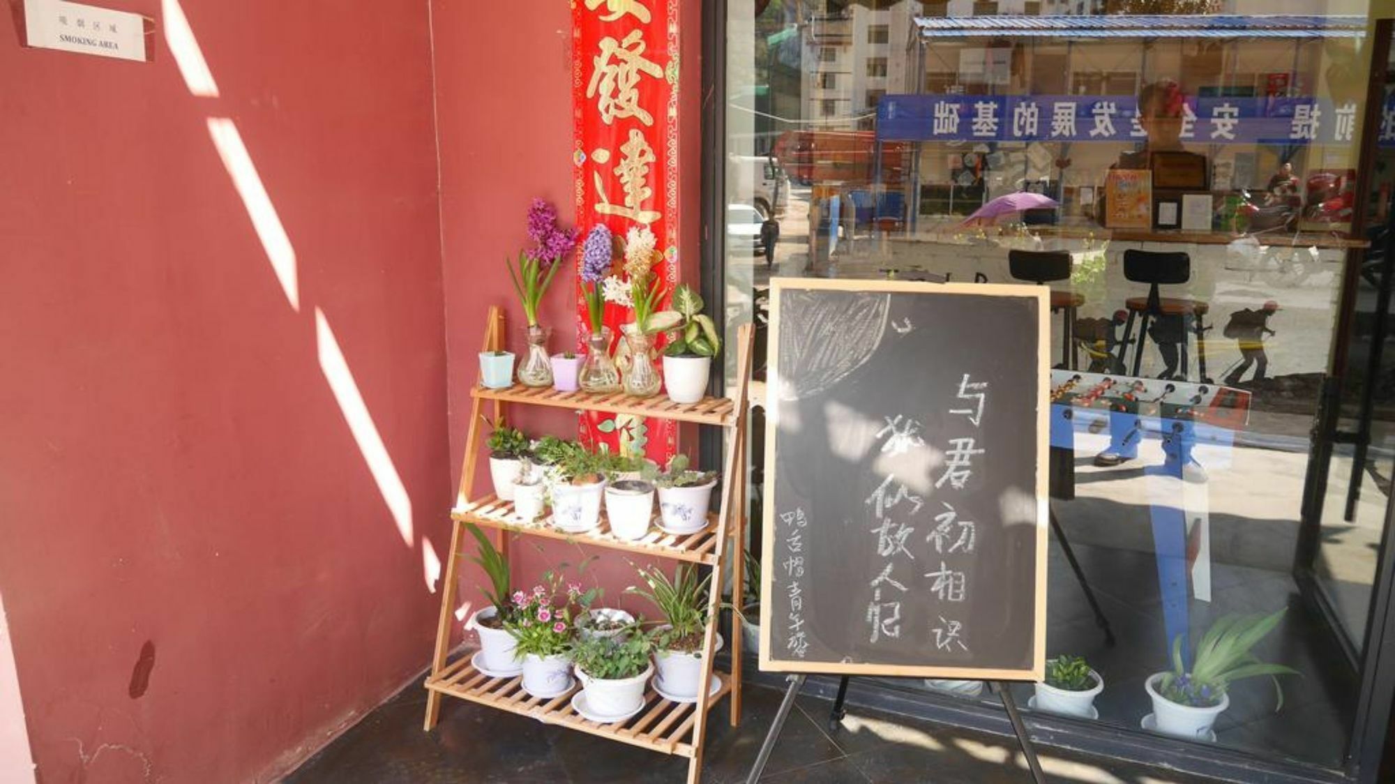 Zhangjiajie Peakcap Backpacker Hostel エクステリア 写真